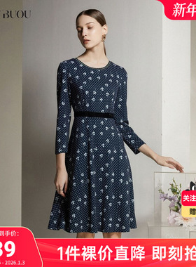 【关注领券】Buou Buou法式优雅含羊毛连衣裙中长款女BH4G073