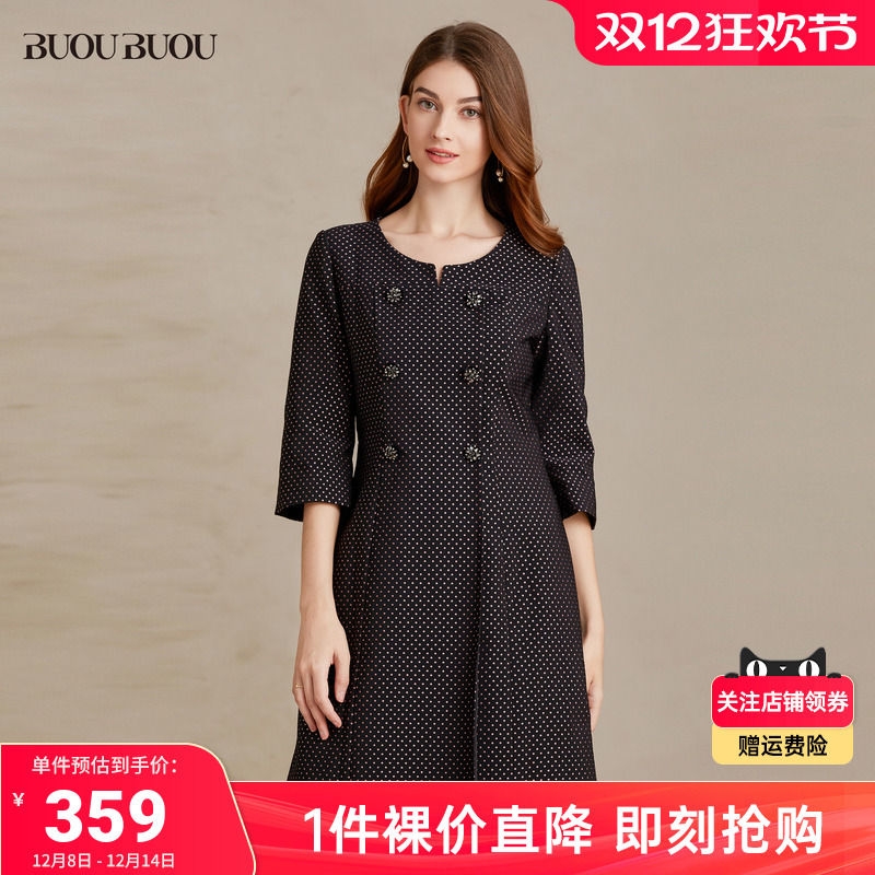 【关注领券】Buou Buou2025秋季新品优雅波点印花连衣裙女BI3G029