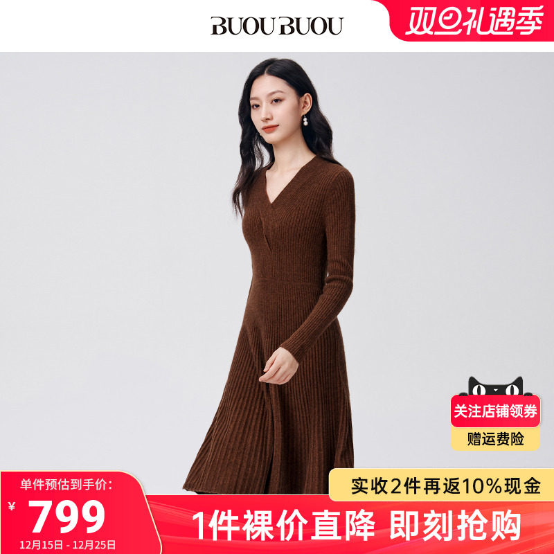BuouBuou连衣裙牦牛绒羊毛知性V