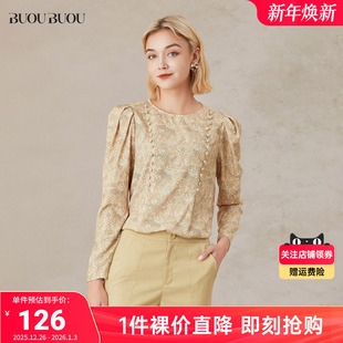 衬衫 Buou通勤圆领收腰印花泡泡袖 Buou BI2A022 关注领券