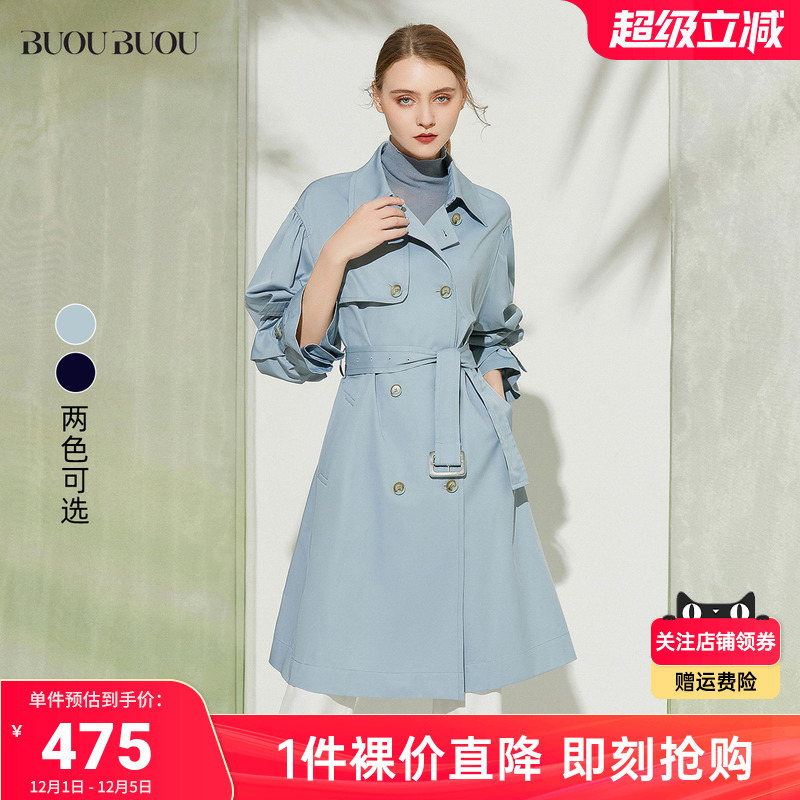 可拆卸腰带，复古双排扣，单侧浮水