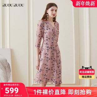 收腰七分袖 Buou初秋蕾丝修身 Buou 连衣裙女DI1G019 库存告急
