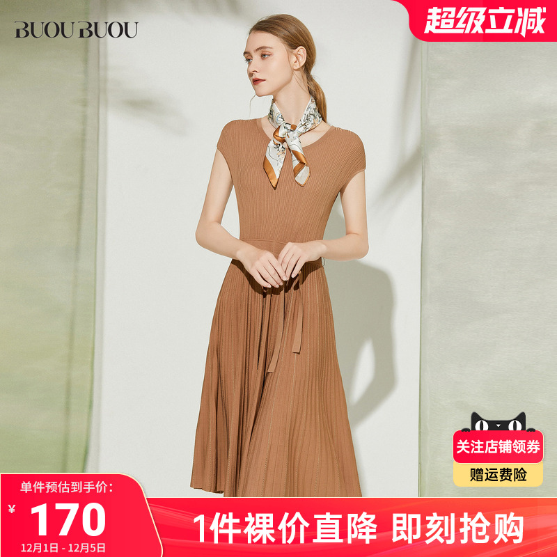 【关注领券】Buou Buou夏季新品气质修身针织连衣裙女BI1G907