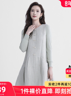 【关注领券】BuouBuou2024秋冬新品商场同款法式优雅小香风连衣裙