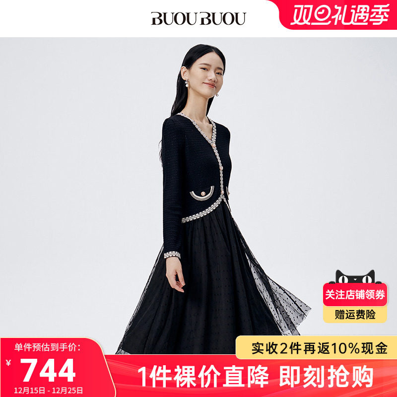 BuouBuou连衣裙针织网纱假两件