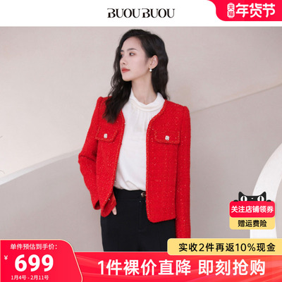 BuouBuou羊毛小香风外套红色