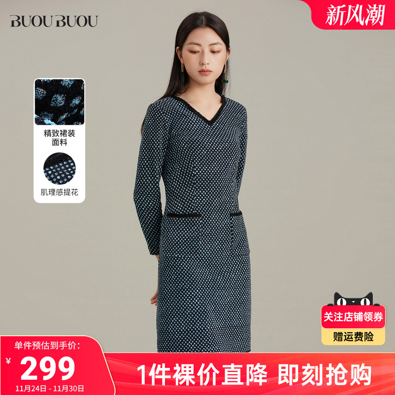 秋冬法式提花连衣裙商场同款