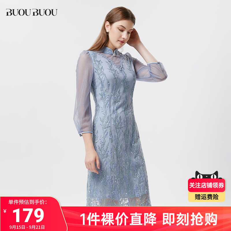 重工刺绣BuouBuou新中式旗袍