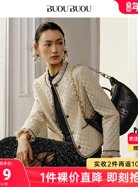 【掌柜推荐】BuouBuou秋季新品优雅夹棉棉服小香风外套女DKGE171