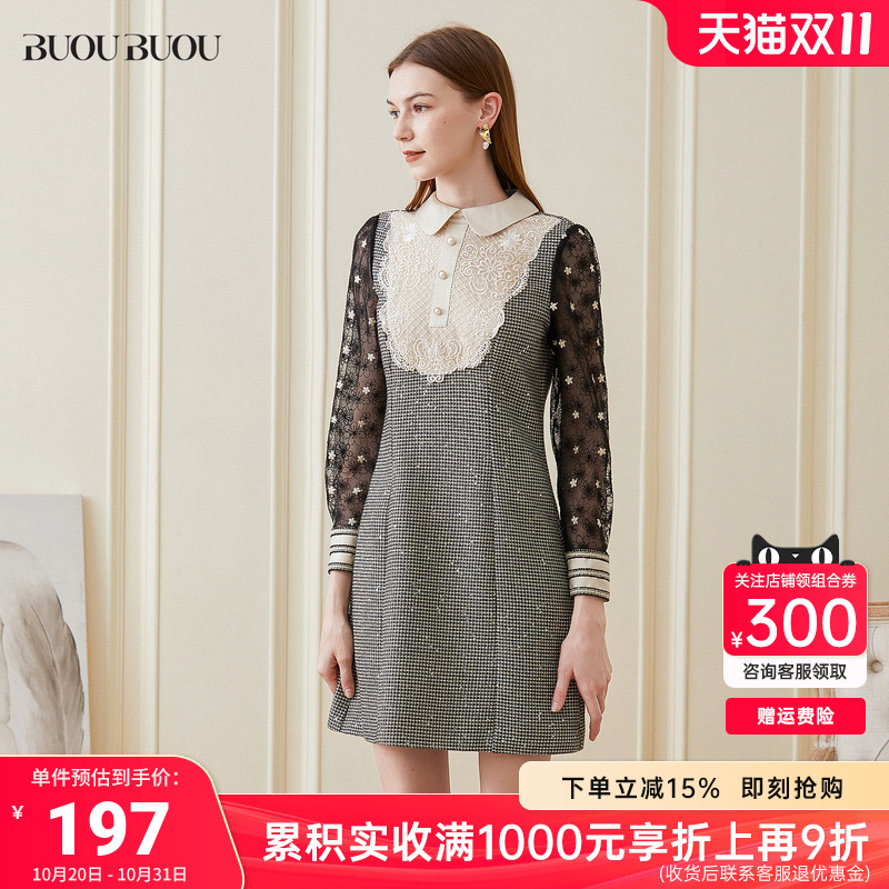 BuouBuou法式宫廷蕾丝连衣裙