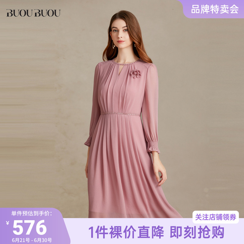 【关注领券】Buou Buou新品法式优雅轻礼服雪纺连衣裙女DJ1G030
