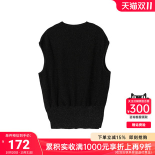 纯色简约背心打底针织衫 Buou2025新款 Buou 女BI2F906 关注领券