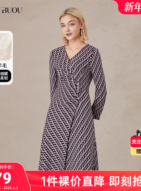 Buou Buou法式不规则V领印花羊毛连衣裙BH4G006