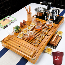 智典茶具套装家用简约客厅办公室功夫茶杯全自动茶盘茶台实木茶道
