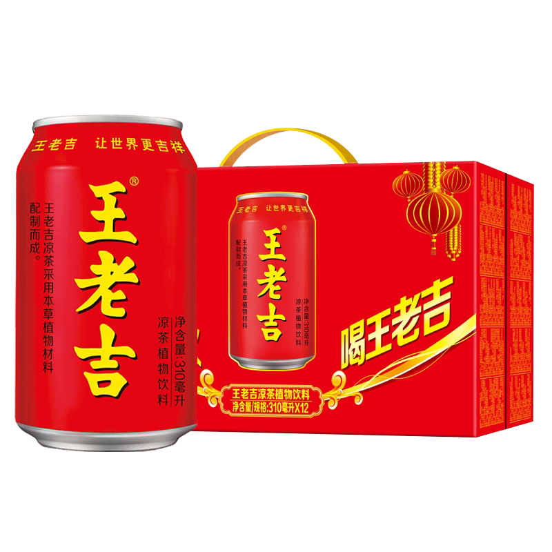 王老吉红罐凉茶植物饮料12罐整箱