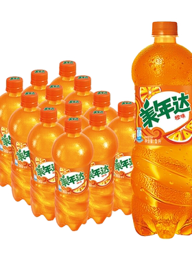 百事可乐碳酸饮料整箱橙汁汽水