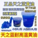正品 挖掘机推土机工程机械锂基脂 天之蓝耐磨耐高温黄油毛毛虫桶装