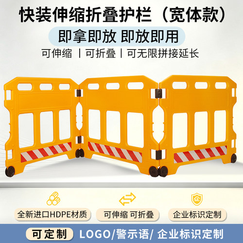 进口HDPE材质制作色泽光泽靓丽