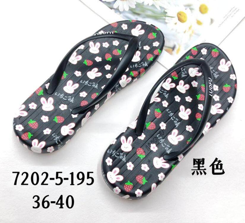 沙滩人字拖厚底罗敷卡通可爱