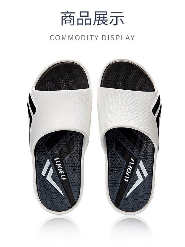 罗敷2026年新款拖鞋男士夏季外出运动厚底防滑足弓支撑室外一字拖