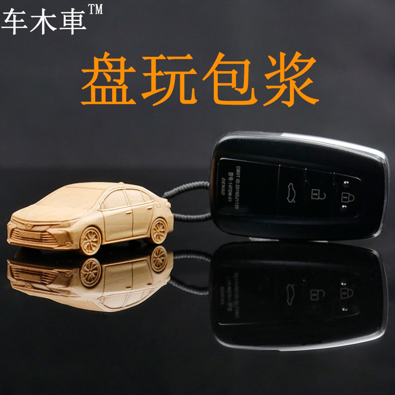 适用于丰田卡罗拉车模汽车模型车仿真玩具车把玩摆件双擎合金以上