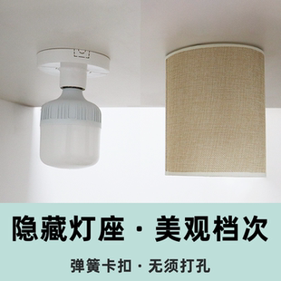 E27灯座专用亚麻灯罩 明装家用灯头螺口灯泡通用LED泡明线球e27
