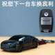 适用起亚汽车钥匙保护套kx7包kx5扣k4壳k3奕跑k5凯绅kx3傲跑模型