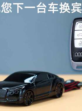 适用奥迪q4etron钥匙套23款q4男a6l专用a3车q3女a4l壳扣包(吉利）