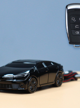 适用北汽BJ40plus汽车钥匙保护套壳19BJ80钥匙包扣模型北京(丰田)