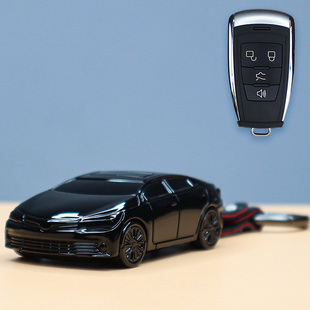 适用北汽BJ40plus汽车钥匙保护套壳19BJ80钥匙包扣模型北京 丰田