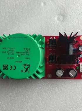 JOSAUDIO hifi发烧音响  LT1084 线性电源 12V2A OCXO 晶振电源