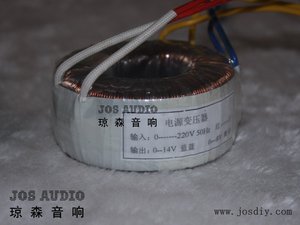 订制变压器 专用于CDROM 改转盘做为线性电源使用 50W 14V 8V