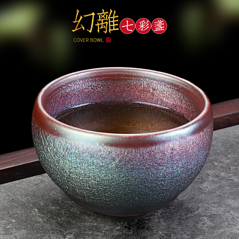 仿古风七彩窑变原矿铁胎建盏茶杯
