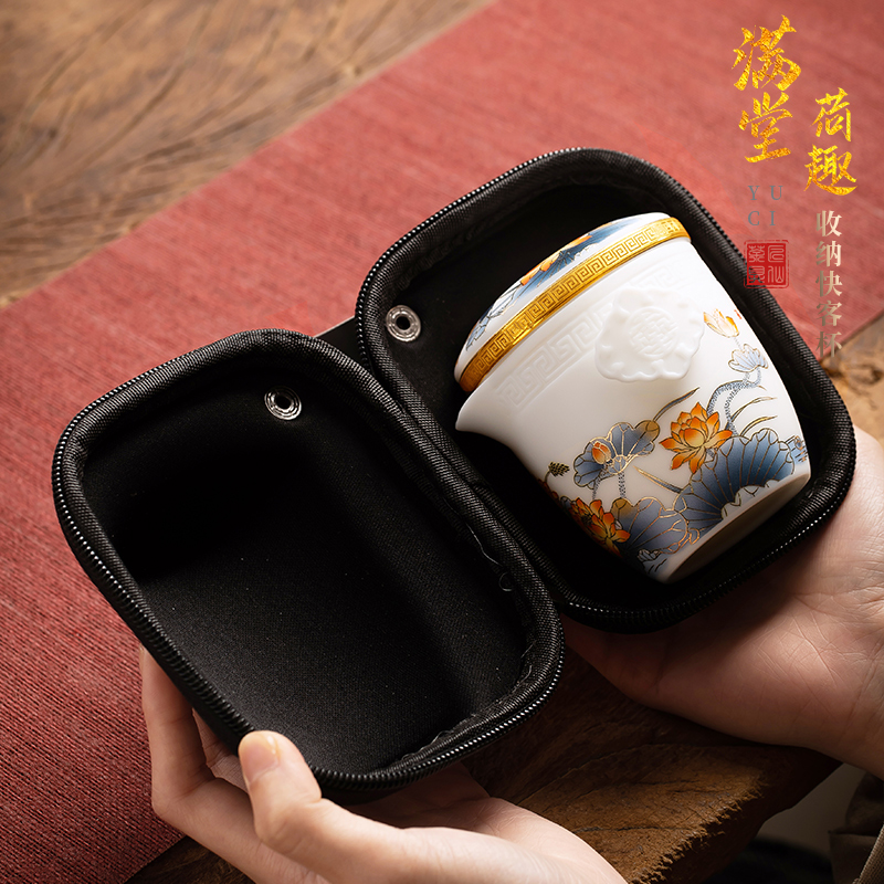 德化白瓷收纳一体便携旅行茶具