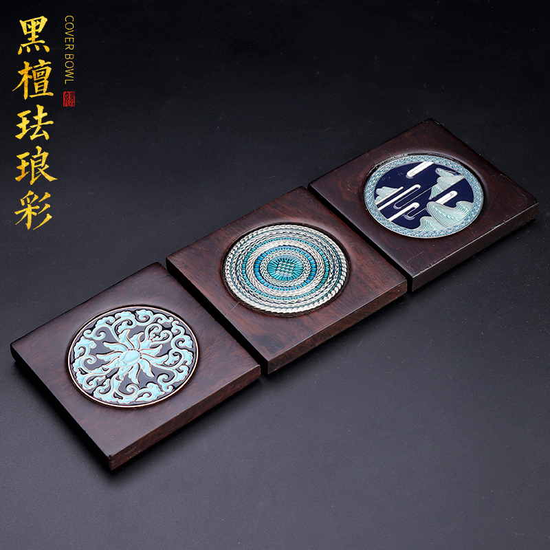 匠仙黑檀木珐琅彩防烫功夫杯垫