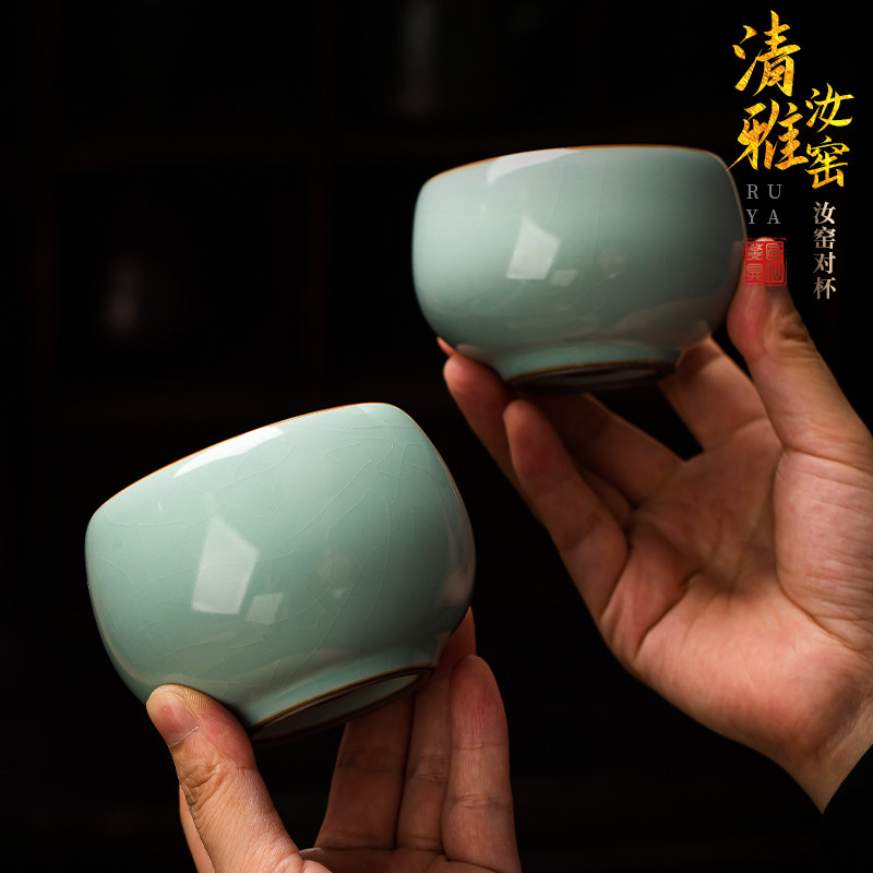 22-829汝窑情侣对杯匠仙图片