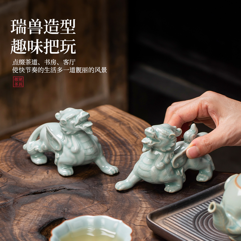 匠仙祥瑞汝窑貔貅摆件茶宠吉祥物开片可养桌面茶盘装饰茶道配件