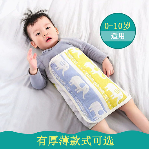 宝宝护肚围纯棉防着凉肚兜