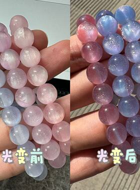 原创紫外细闪变色树脂手链闺蜜礼