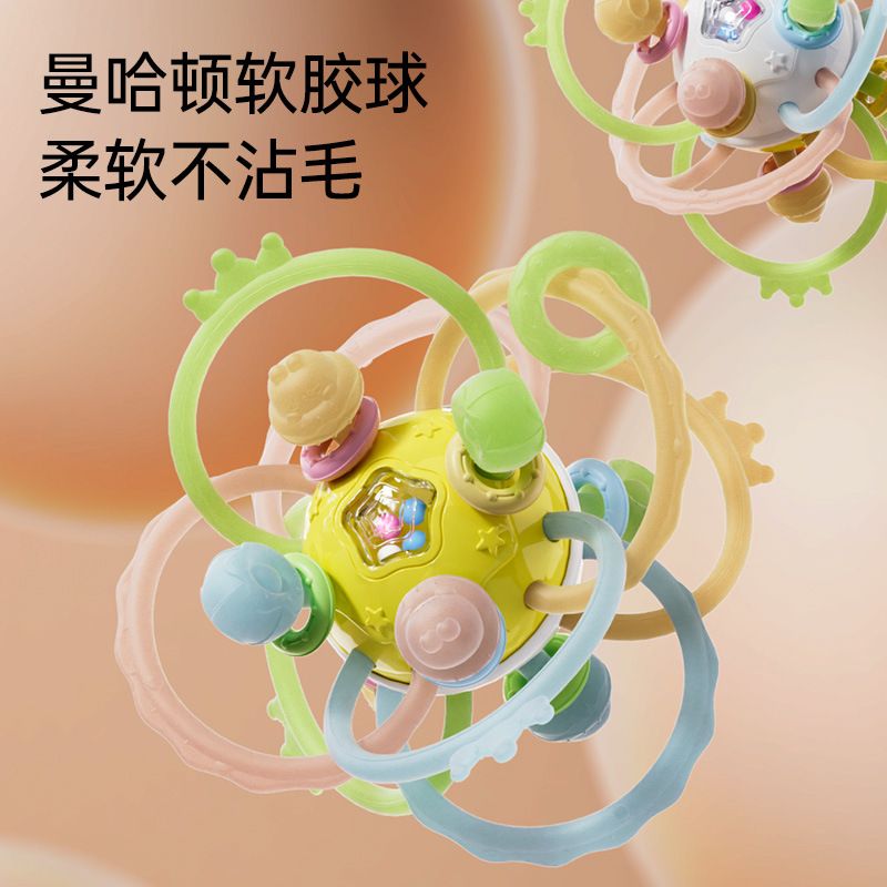 新款曼哈顿手抓球婴儿硅胶可啃咬