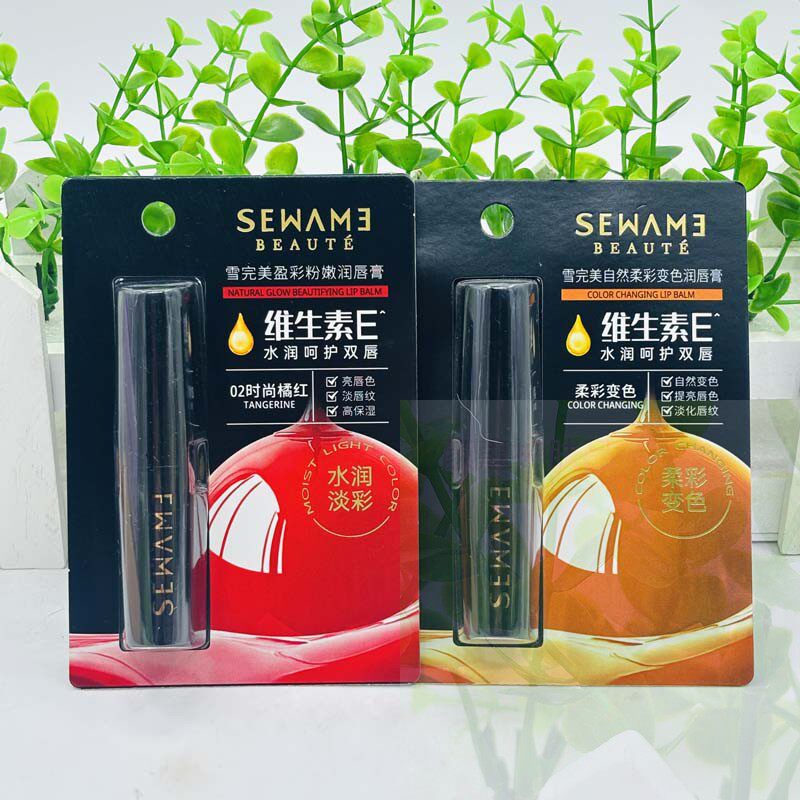 正品雪完美盈彩粉嫩变色润唇膏自然时尚橘红色唇彩保湿淡彩口红