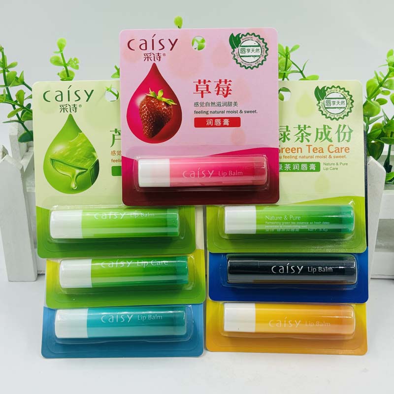 采诗草莓润唇膏正品绿茶/苹果/柠檬/草莓/薄荷/芦荟/男士护唇膏