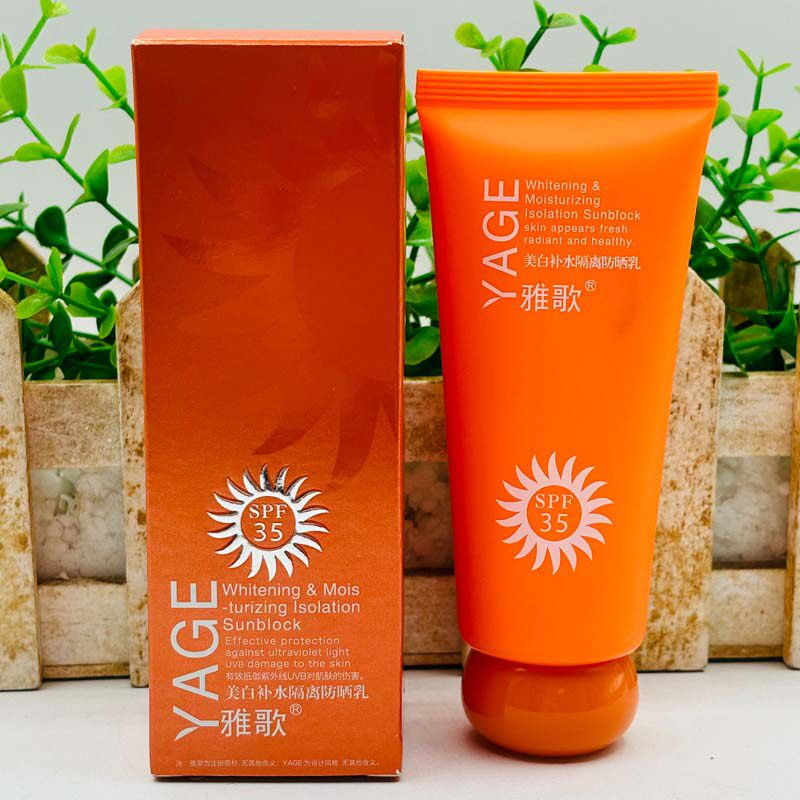 正品雅歌美白补水隔离防晒乳SPF35 保湿持久度遮瑕男女通用防晒霜