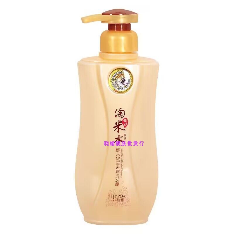 韩柏雅淘米水黑米控油滋润洗发水