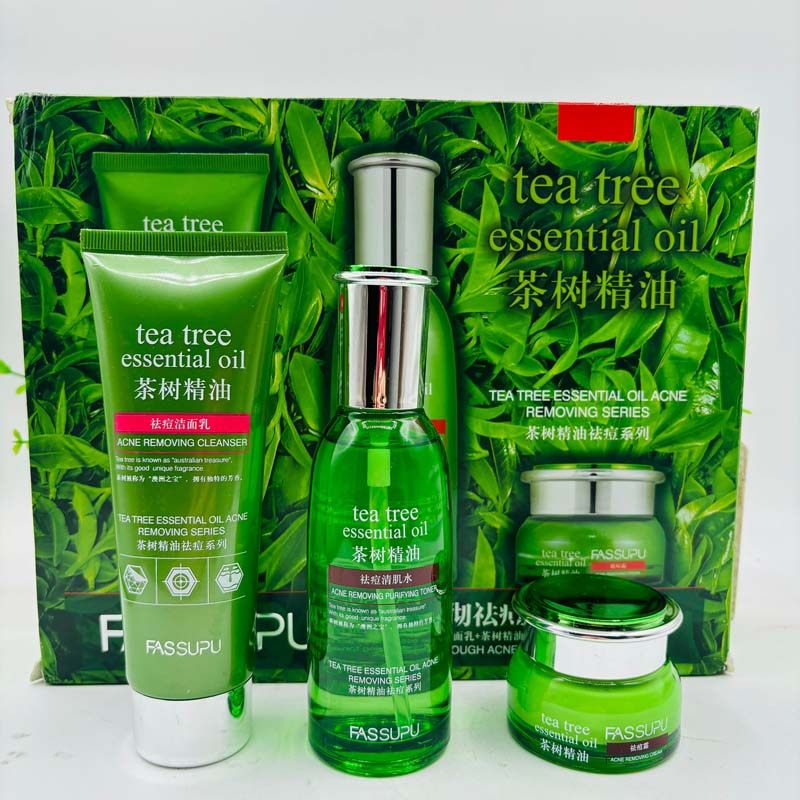 包邮妃丝小铺茶树精油祛痘净彻三件套装保湿清肌水控油洁面乳正品