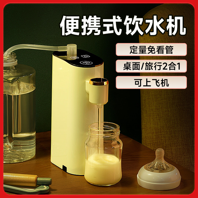自加热抽水器桶装水电动饮水机抽水器矿泉水取水简易饮水机上水器,厨房/烹饪用具,按压式饮水器,淘宝优惠券,粉丝福利购,淘宝优惠卷