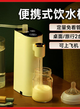 自加热抽水器桶装水电动饮水机抽水器矿泉水取水简易饮水机上水器