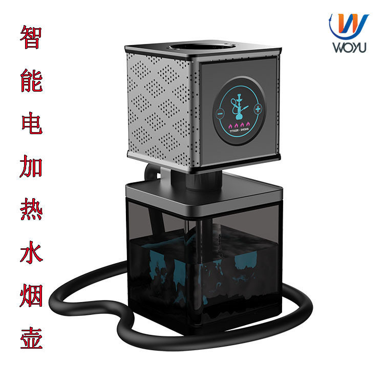 智能电动加热水烟壶全套酒吧KTV专用烟膏快速加热shisha烟具配件