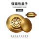 飞碟造型磨烟器手动铝合金金属药草研磨器4层碎烟器烟具强磁吸盖