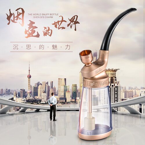 zobo正牌烟斗水烟筒水烟壶老式全套烟丝斗过滤烟袋烟锅烟具水烟斗
